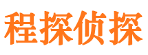 中山市婚外情调查